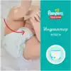 Подгузники-трусики Pampers Active Baby 3 (6-11 кг) 104 шт