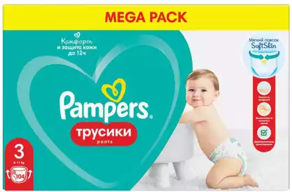 Подгузники-трусики Pampers Active Baby 3 (6-11 кг) 104 шт