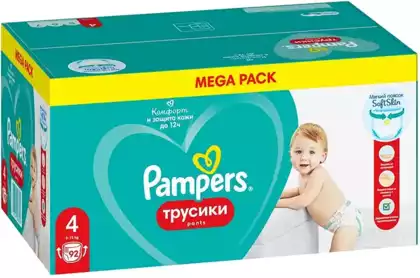 Подгузники-трусики Pampers Active Baby 4 (9-15 кг) 92 шт