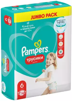 Подгузники трусики Pampers Active Baby 6 (15+ кг) 38 шт