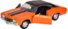 Модель машины 1:18 MAISTO Chevrolet (Chevy) CHEVELLE SS454 SPORT COUPE 1971 31890