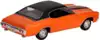 Модель машины 1:18 MAISTO Chevrolet (Chevy) CHEVELLE SS454 SPORT COUPE 1971 31890