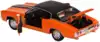 Модель машины 1:18 MAISTO Chevrolet (Chevy) CHEVELLE SS454 SPORT COUPE 1971 31890