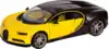 Модель машины 1:24 MAISTO Bugatti Chiron 32509