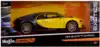 Модель машины 1:24 MAISTO Bugatti Chiron 32509
