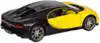 Модель машины 1:24 MAISTO Bugatti Chiron 32509