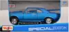 Модель машины 1:24 MAISTO Chevrolet (Chevy) Chevelle SS 396 1966 31960