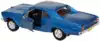 Модель машины 1:24 MAISTO Chevrolet (Chevy) Chevelle SS 396 1966 31960