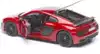 Модель машины 1:24 MAISTO Audi R8 V10 Plus 39510