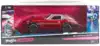 Модель машины 1:18 MAISTO Datsun 240Z 1971 32611