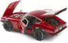 Модель машины 1:18 MAISTO Datsun 240Z 1971 32611