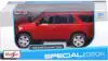 Модель машины 1:24 MAISTO 2021 Chevrolet (Chevy) (Chevy)Tahoe 31533