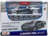 Модель машины 1:24 MAISTO Lamborghini Aventador LP700-4 39234