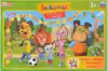 Настольная игра-ходилка с масками. Барбоскины. Умные игры