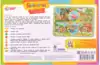Настольная игра-ходилка с масками. Барбоскины. Умные игры