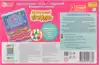 Настольная игра-ходилка 2 в 1. Сказочный патруль. Умные игры.