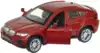Модель машины BMW X6 1:43 (11,5см) 67313 Инерционный механизм