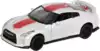 Модель машины Nissan GT-R (R35) 2020 1:42 (11,5см) 67337 Инерционный механизм