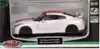 Модель машины Nissan GT-R (R35) 2020 1:42 (11,5см) 67337 Инерционный механизм