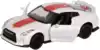 Модель машины Nissan GT-R (R35) 2020 1:42 (11,5см) 67337 Инерционный механизм