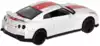 Модель машины Nissan GT-R (R35) 2020 1:42 (11,5см) 67337 Инерционный механизм