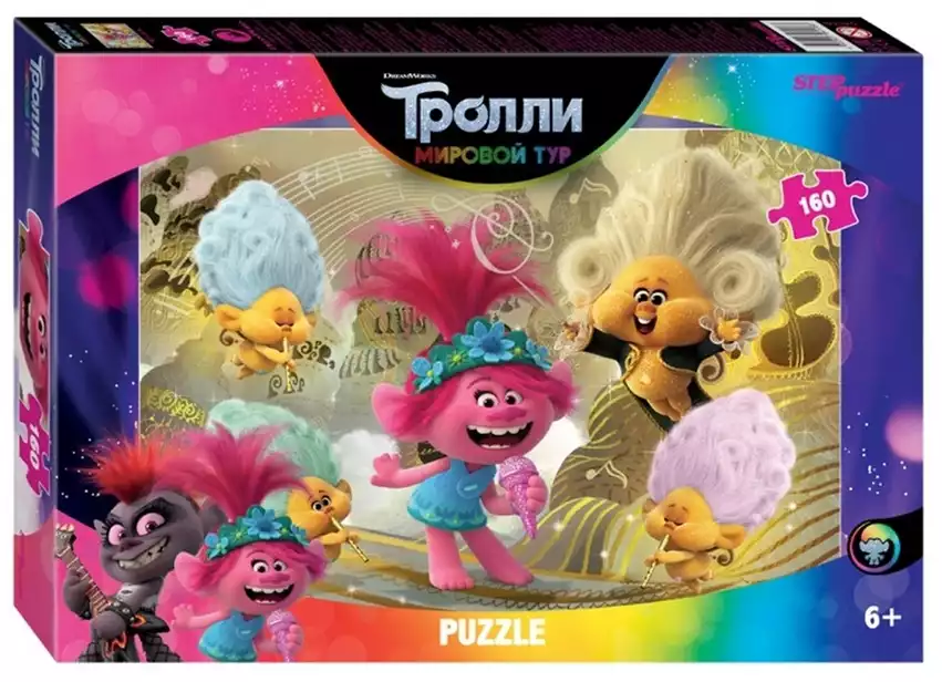 Пазл 160 эл.Trolls - 2 94108 STEPpuzzle