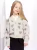 Вязаный кардиган Элком