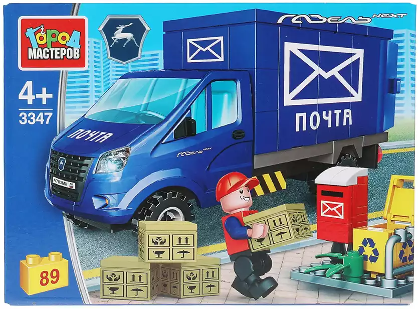 Конструктор ГАЗель NEXT Почтовая служба 89 дет. 3347-KK Город мастеров
