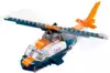 Конструктор Сверхзвуковой самолёт 3в1 31126 LEGO Creator