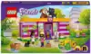 Конструктор Кафе-приют для животных 41699 LEGO Friends