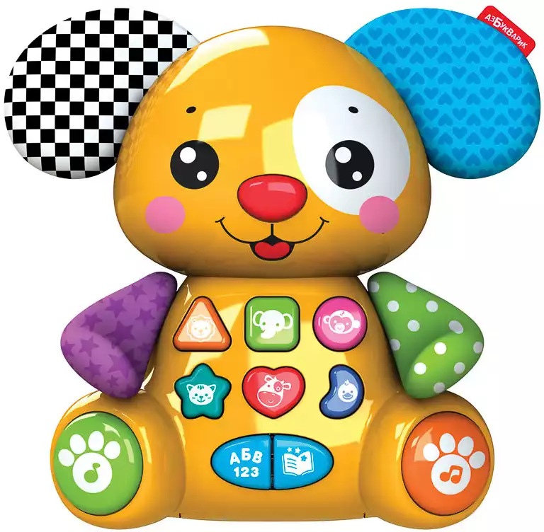 Музыкальный щенок Веселые прятки 4680019286051 Азбукварик