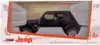 Модель машины Jeep Wrangler Sahara 1:32 (15,5см) свет, звук, Инерционный механизм 823568