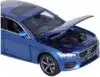 Модель машины Volvo S90 1:32 (15,5см) свет, звук, Инерционный механизм 823516