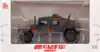 Модель машины Hummer H1 1:32 (14,5см) свет, звук, Инерционный механизм 823534