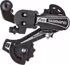 Переключатель задний Shimano Tourney TY21-B GS 6ск на болт/петух ARDTY21BGSDLRHR
