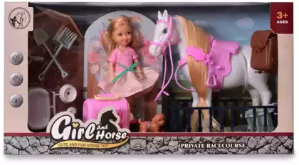 Игровой набор Кукла 686-821 с лошадью и аксессуарами