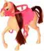 Игрушка Лошадь BYL903-5