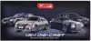Модель машины Toyota Crown 1:24 свет, звук, Инерционный механизм 33478