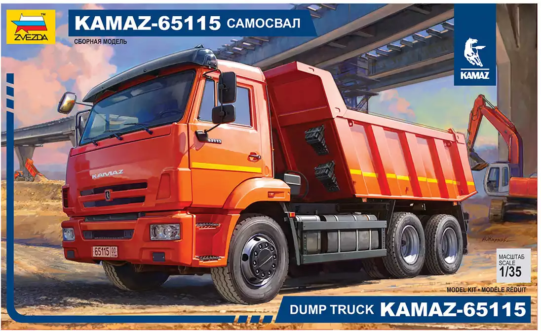 Модельный ряд грузовых автомобилей КАМАЗ