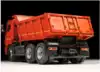 Сб.модель KAMAZ-65115 Камаз самосвал 426 дет. Звезда