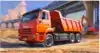 Сб.модель KAMAZ-65115 Камаз самосвал 426 дет. Звезда