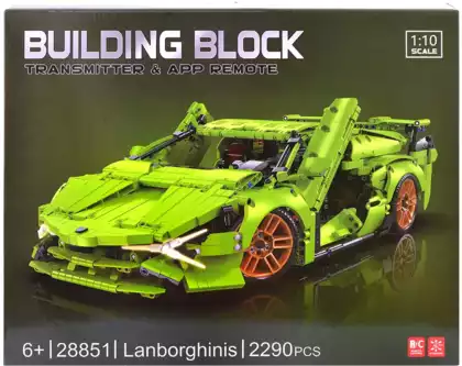 Конструктор р/у 1:10 Lamborghini Sian (2290 деталей) +акб