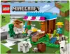 Конструкторы Пекарня 21184 LEGO Minecraft