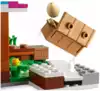 Конструкторы Пекарня 21184 LEGO Minecraft