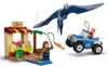 Конструктор Погоня за птеранодоном 76943 LEGO Jurassic World