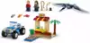 Конструктор Погоня за птеранодоном 76943 LEGO Jurassic World