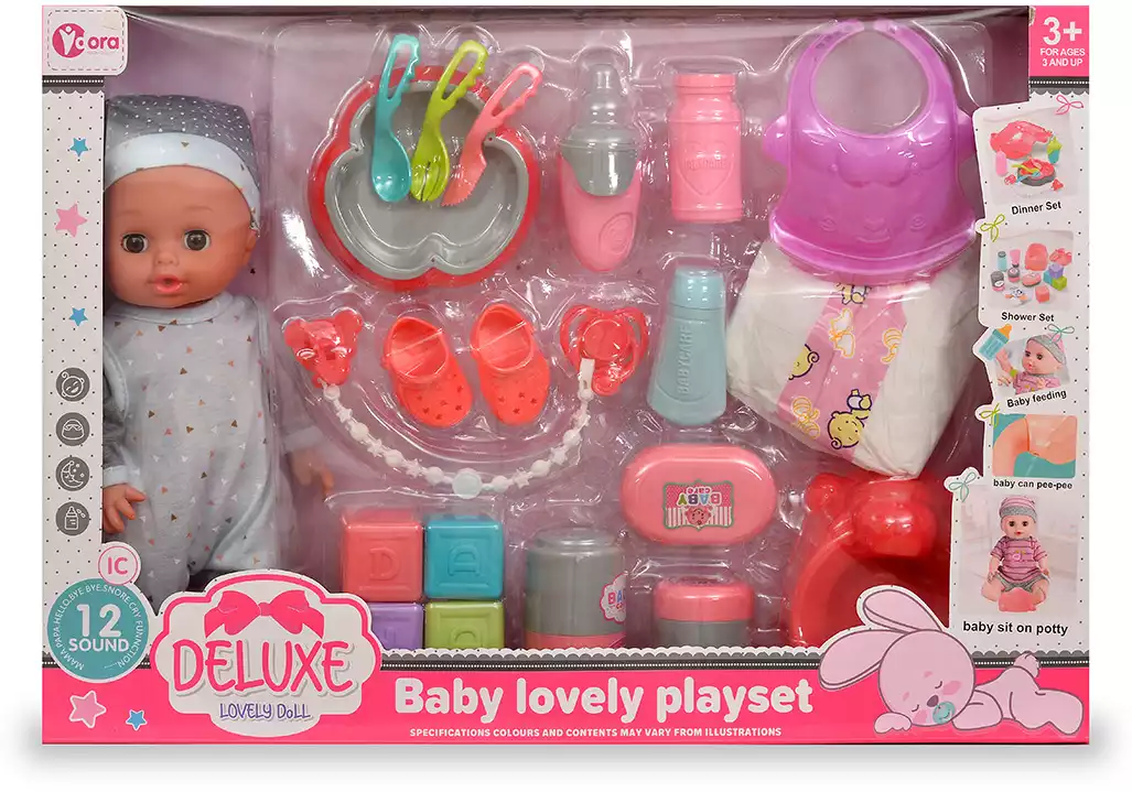 Пупс WZB6109-2 с аксессуарами