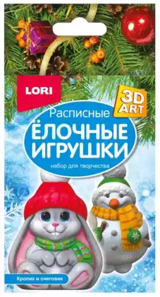 Роспись елочных игрушек 3D Art Кролик и снеговик Ир-038