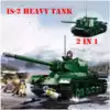 Конструктор блочный Танк Sluban M38-B0979 845 дет.