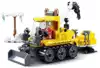 Конструктор блочный Снегоуборочная машина Sluban M38-B0952 145 дет.